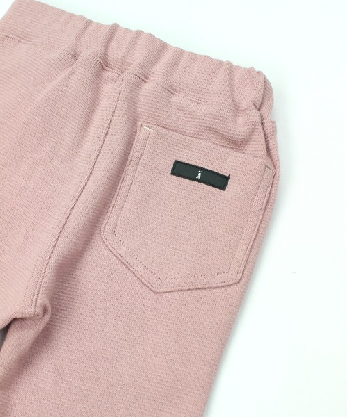 SKAPE（エスケープ）の「ﾐﾗﾉﾘﾌﾞﾊﾟﾝﾂ（その他パンツ・キッズ・ピンク/ブラウン/イエロー/パープル/ネイビー/ブルー・90cm/100cm/110cm/120cm/130cm/80ｃｍ）」の13枚目の写真