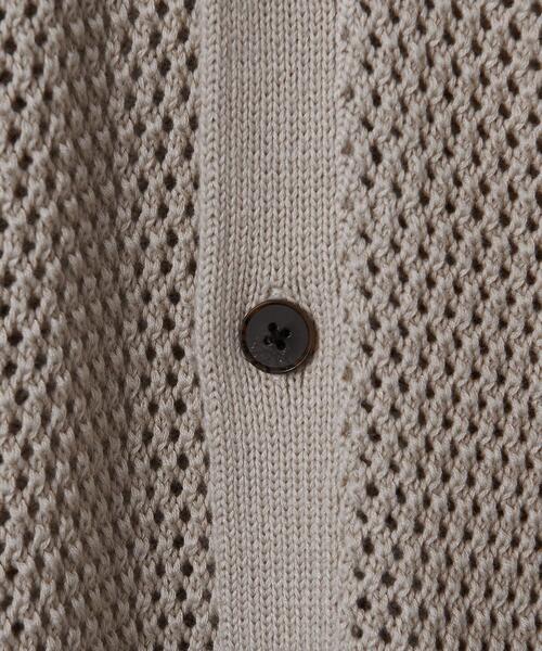 info. BEAUTY&YOUTH(インフォビューティアンドユース)の「【WEB限定】 <info. BEAUTY&YOUTH> バルーンシルエット メッシュ カーディガン(カーディガン/ボレロ・メンズ・コバルトブルー/ベージュ/ブラック・S/M/L)」の20枚目の写真