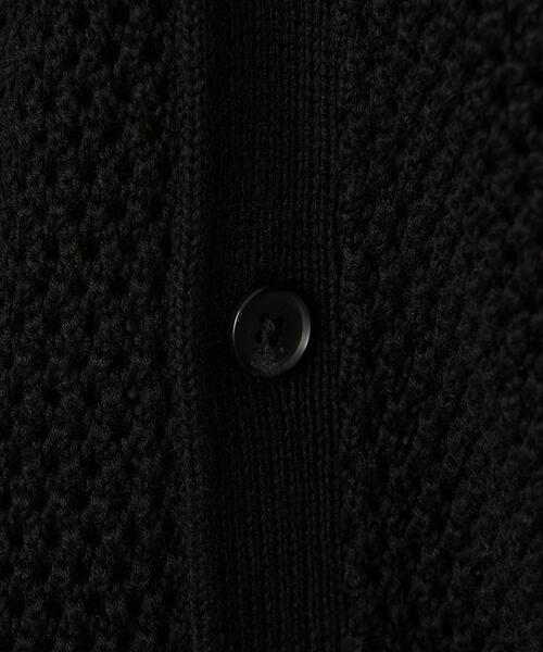 info. BEAUTY&YOUTH(インフォビューティアンドユース)の「【WEB限定】 <info. BEAUTY&YOUTH> バルーンシルエット メッシュ カーディガン(カーディガン/ボレロ・メンズ・コバルトブルー/ベージュ/ブラック・S/M/L)」の21枚目の写真