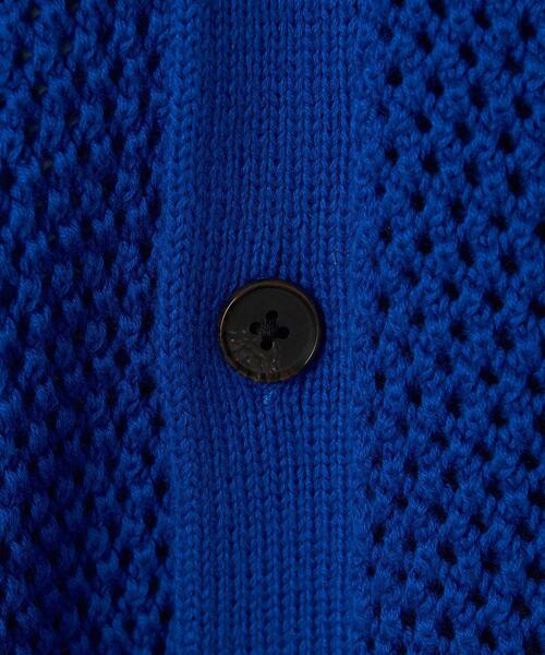 info. BEAUTY&YOUTH(インフォビューティアンドユース)の「【WEB限定】 <info. BEAUTY&YOUTH> バルーンシルエット メッシュ カーディガン(カーディガン/ボレロ・メンズ・コバルトブルー/ベージュ/ブラック・S/M/L)」の22枚目の写真