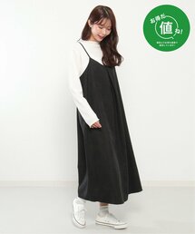 LBC | ポコポコロンTセットキャミワンピ(ワンピース)