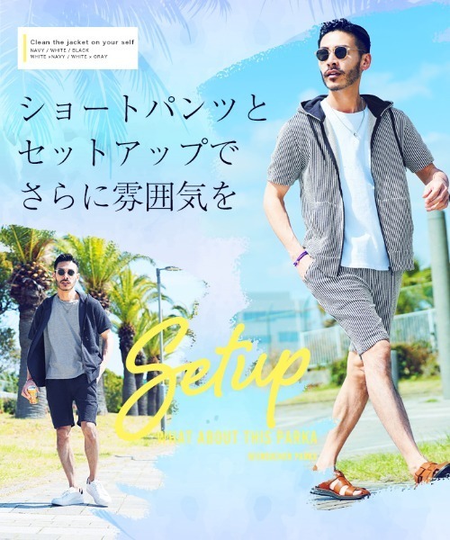 jiggys shop（ジギーズショップ）の「カットサッカー 半袖 ジップアップパーカー（パーカー・メンズ・ホワイト×グレー/ネイビー/ホワイト/ホワイト×ネイビー/ブラック・X-LARGE/LARGE/MEDIUM）」の9枚目の写真