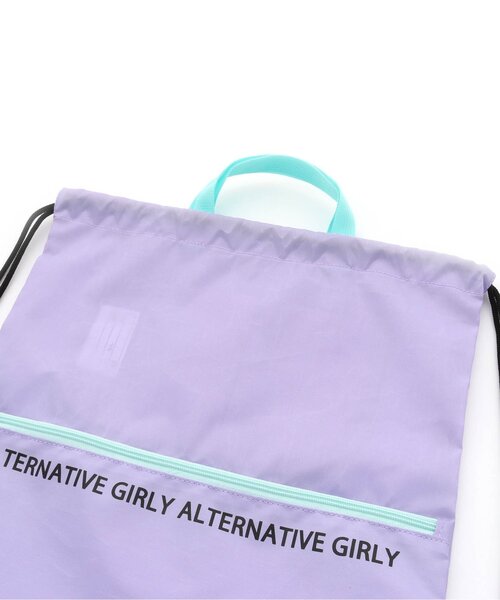 algy（アルジー）の「アルジーナップA（バックパック/リュック・キッズ・ブラック/ラベンダー・FREE）」の11枚目の写真