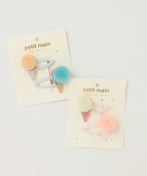 petit main（プティマイン）の「アイスクリームヘアピン2P（その他ヘアアクセサリー・キッズ・ライトピンク/ライトグリーン・FREE）」の5枚目の写真