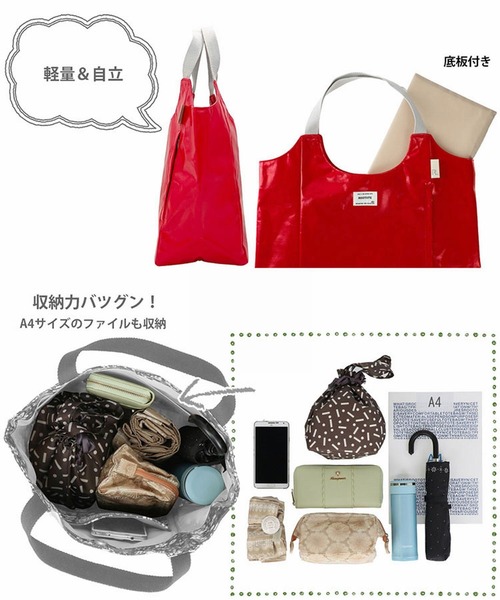 ROOTOTE（ルートート）の「ルートート/EU.ラウンド.ラミネート-G（トートバッグ・レディース・ベージュ/レッド/ブラック・FREE）」の20枚目の写真