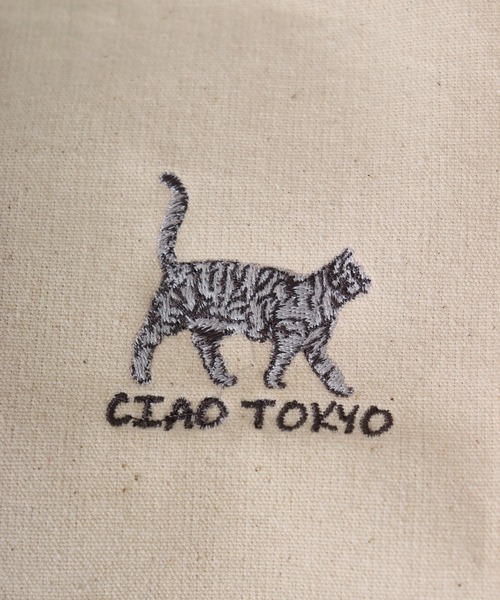 CIAO TOKYO(チャオトーキョー)の「CIAO TOKYO トートバッグ すわるねこ、あるくねこシリーズ(トートバッグ・メンズ・ホワイト系その他/ブラック系その他/ホワイト系その他3/ホワイト系その他4/ホワイト系その他5/ホワイト系その他6/ブラック系その他2/ブラック系その他3/ブラック系その他5/ブラック系その他6/ホワイト系その他2/ブラック系その他4/グレー系その他6/グレー系その他/グレー系その他2/グレー系その他3/グレー系その他4/グレー系その他5・FREE)」の21枚目の写真