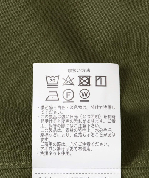 ITEMS URBANRESEARCH（アイテムズ アーバンリサーチ）の「モッズコート（モッズコート・レディース・ブラック/カーキ・FREE）」の18枚目の写真