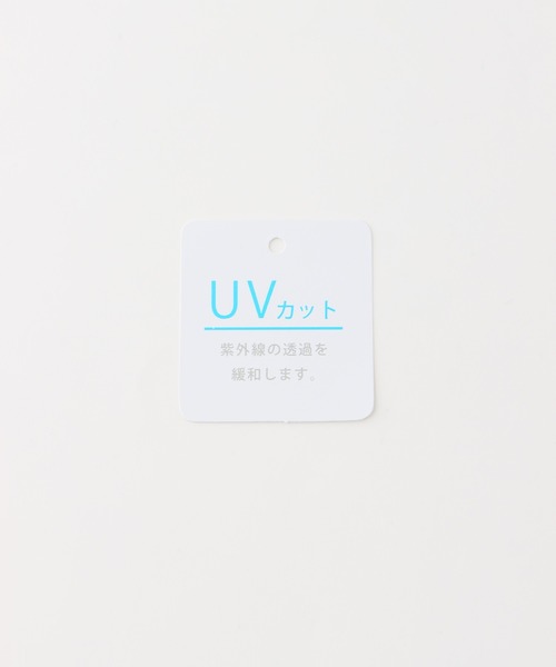 Honeys（ハニーズ）の「ランダムリブタンクトップ（タンクトップ・レディース・ベージュ/ブラック/オフホワイト/グリーン/ピンク/スミクロ/スモークピンク・S/L/M/LL）」の9枚目の写真