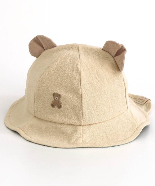 apres les cours(アプレレクール)の「耳付きベビー帽子(その他ベビー用品・キッズ・ストライプ/ベージュ・46/48)」の19枚目の写真