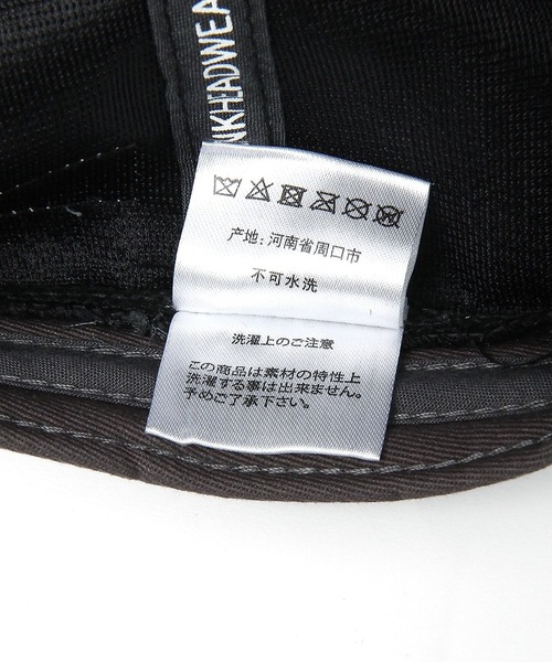 VLANK（ブランク）の「【VLANK(ブランク)】別注BRIDGE CAP（キャップ・メンズ・ナチュラル/ブラック/ブラウン・FREE）」の14枚目の写真