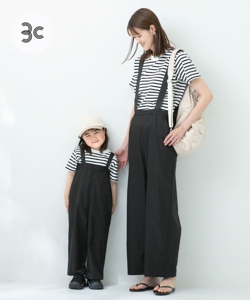 URBAN RESEARCH DOORS（アーバンリサーチドアーズ）の「『親子リンク』add fabrics撥水サロペット(KIDS)（サロペット/オーバーオール・キッズ・ブラック/チャコールグレー・135/120/105）」の13枚目の写真