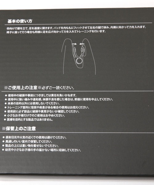 LAKOLE(ラコレ)の「太ももシェイパー / 107368(その他ボディ・ヘアケア・レディース・グレー・FREE)」の9枚目の写真