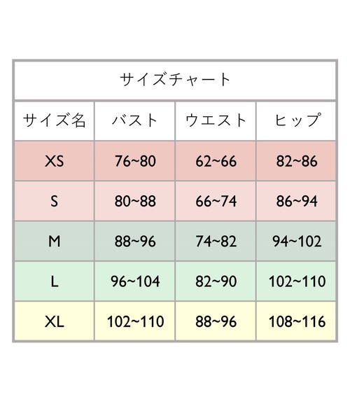 Intimissimi(インティミッシミ)の「リネン ショートスリーブ ニット(Tシャツ/カットソー・レディース・サンドベージュ/インディゴブルー/スカイブルー/ホワイト・M/S/L)」の15枚目の写真