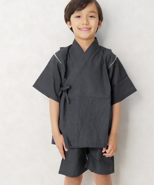 セール】接触冷感 キッズ 甚平（浴衣）｜ZI-ON（ジーオン）の