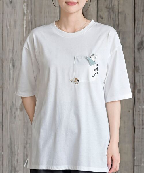 rps(アールピーエス)の「ポケットキャットワッフル切替T(Tシャツ/カットソー・レディース・チャコールグレー/ホワイト系その他2/オフホワイト/サックスブルー/ブルー・フリー)」の2枚目の写真