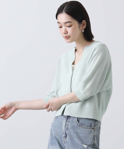 Gready Brilliant（グレディブリリアン）の「Ｒｙカノコショートカーディガン（カーディガン/ボレロ・レディース・グリーン/ライトグレー・38）」の6枚目の写真