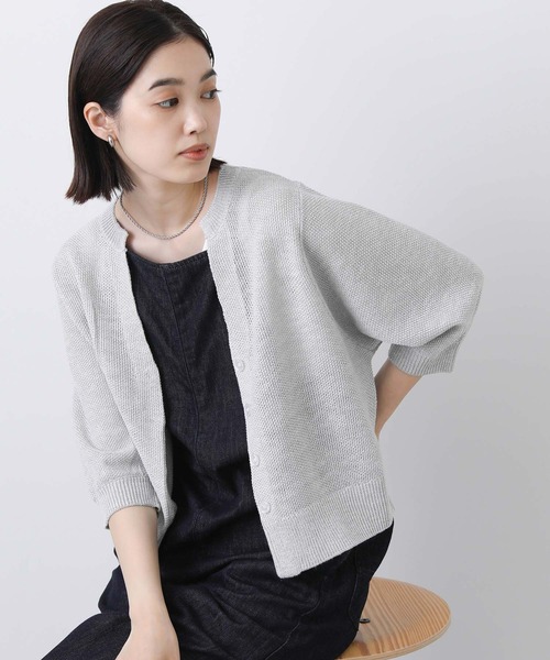 Gready Brilliant（グレディブリリアン）の「Ｒｙカノコショートカーディガン（カーディガン/ボレロ・レディース・グリーン/ライトグレー・38）」の14枚目の写真