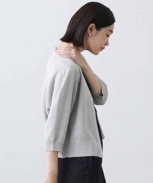 Gready Brilliant（グレディブリリアン）の「Ｒｙカノコショートカーディガン（カーディガン/ボレロ・レディース・グリーン/ライトグレー・38）」の19枚目の写真