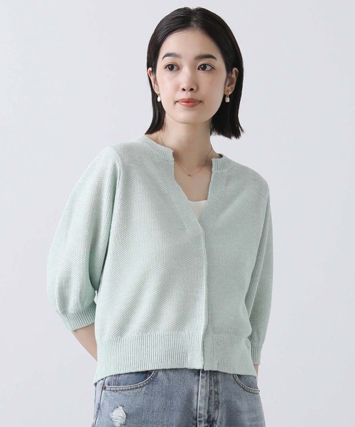 Gready Brilliant（グレディブリリアン）の「Ｒｙカノコショートカーディガン（カーディガン/ボレロ・レディース・グリーン/ライトグレー・38）」の9枚目の写真