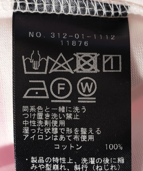 SHIPS(シップス)の「〈手洗い可能〉オーガニック 綿 ボーダー ショート スリーブ(Tシャツ/カットソー・レディース・ブルー/ネイビー/ラベンダー・ONE SIZE)」の21枚目の写真