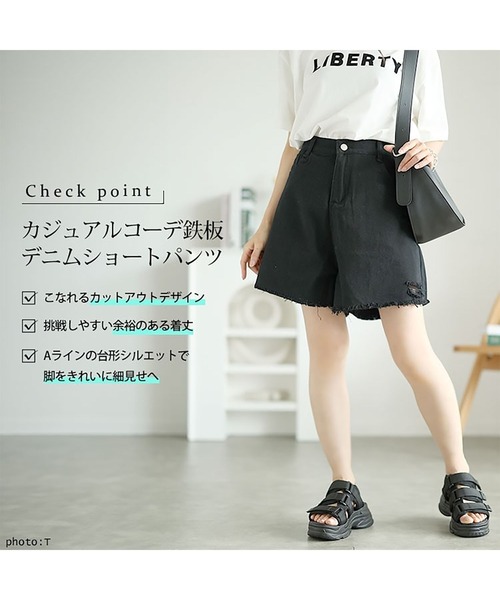 GOLDJAPAN（ゴールドジャパン）の「カットオフデニムショートパンツ【大きいサイズ対応】（デニムパンツ・レディース・ブルー/ブラック/ホワイト・LL/3L/4L/5L）」の5枚目の写真