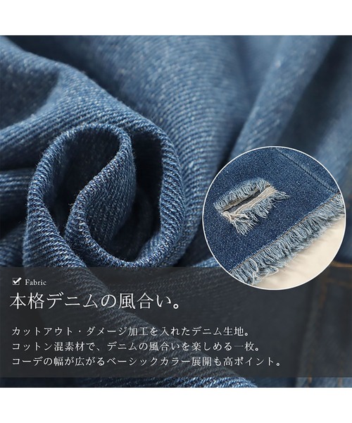 GOLDJAPAN（ゴールドジャパン）の「カットオフデニムショートパンツ【大きいサイズ対応】（デニムパンツ・レディース・ブルー/ブラック/ホワイト・LL/3L/4L/5L）」の10枚目の写真