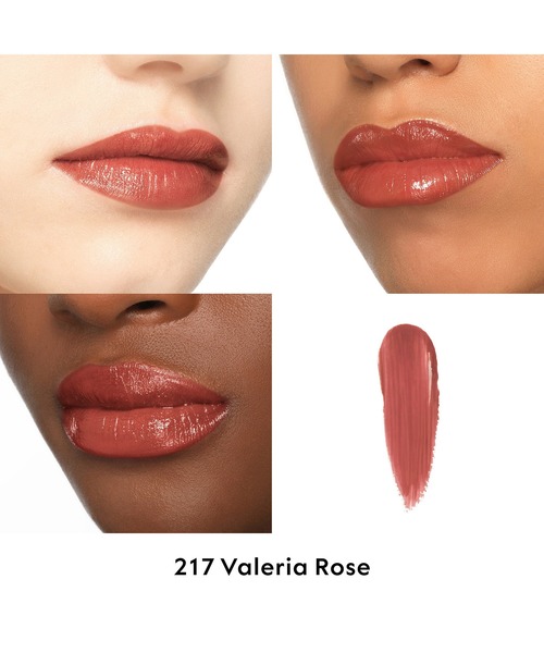 GUCCI beauty（グッチビューティ）の「グッチ ルージュ ドゥ ボーテ ブリアン（口紅/リップティント/グロス・レディース・204 ペギー トープ/516 マーガレット ルビー/215 ジュリー ブラッシュ/112 サリー ソフト ハニー/307 ルイーザ オレンジ/214 コール イット ア デイ/517 アビー マルーン レッド/515 ディボーション/216 マイ カズン レイチェル/113 リネット ストーン/308 ルーシー ダーク オレンジ/514 バージニア スカーレット/412 プリンセス ナラ ローズ/411 エミー ペタル/402 ヴァンティーン フューシャ/25*ゴールディ レッド/509 グッチ ロッソ アンコーラ/217 ヴァレリア ローズ・FREE）」の21枚目の写真