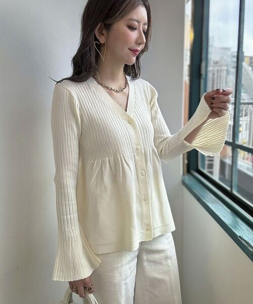 Green Parks（グリーンパークス）の「ペプラムニットカーディガン