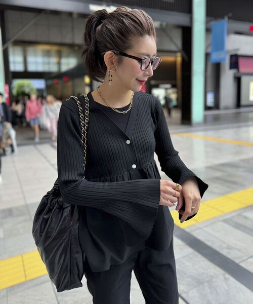 Green Parks（グリーンパークス）の「ペプラムニットカーディガン