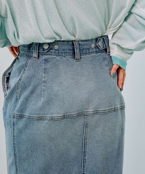 LEPSIM（レプシィム）の「リメイク風デニムマキシスカート　286820（デニムスカート・レディース・ライトブルー/ブルー・FREE）」の7枚目の写真