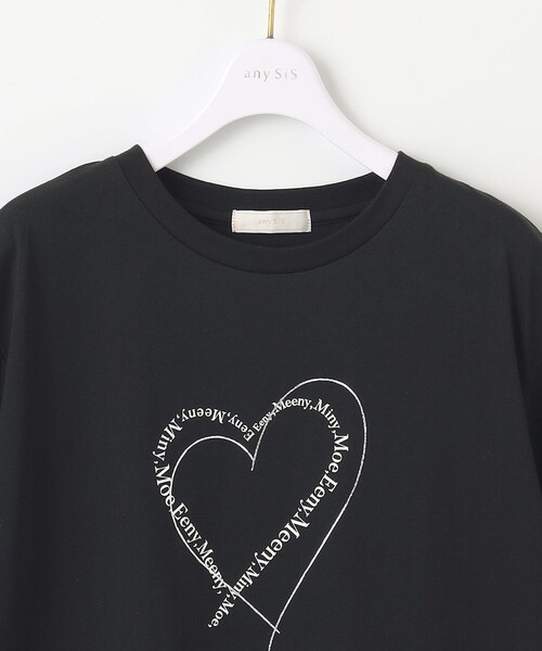 anysis 黒スーツR eflect 白半袖カットソー anysis 黒スーツR eflect 白半袖カットソー