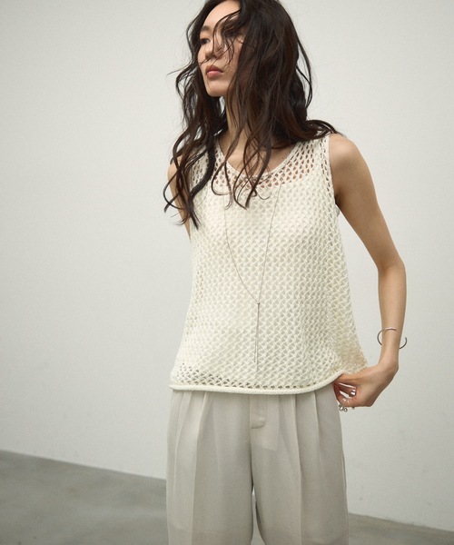 Loulou Vest in Assortment | Organic cotton rib | en | Baserange