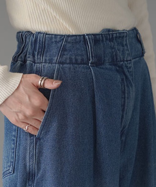 HUG.U(ハグユー)の「ゆるカーブ バナナデニムパンツ(デニムパンツ・レディース・ダークインディゴブルー/ブラック系/ブルー系・L/M/S/LL)」の15枚目の写真