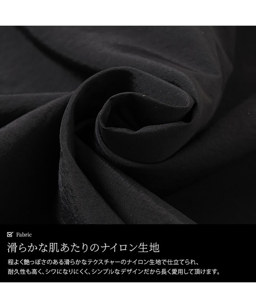 GOLDJAPAN(ゴールドジャパン)の「フリル襟サイドリボンナイロンワンピース【大きいサイズ対応】(ワンピース・レディース・ブラック・LL~3L/4L~5L)」の6枚目の写真