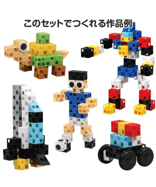 FUNALIVE(ファンアライブ)の「ブロック バケツ220【 ビビット 】【 パステル 】(おもちゃ・キッズ・B/P・ONESIZE)」の5枚目の写真