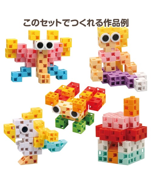 FUNALIVE(ファンアライブ)の「ブロック バケツ220【 ビビット 】【 パステル 】(おもちゃ・キッズ・B/P・ONESIZE)」の9枚目の写真