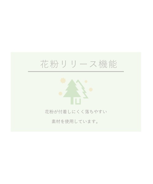 tocco closet(トッコ クローゼット)の「リボンメタル釦シアーカーディガン(カーディガン/ボレロ・レディース・オフホワイト/ブラック/ラベンダー・M)」の20枚目の写真