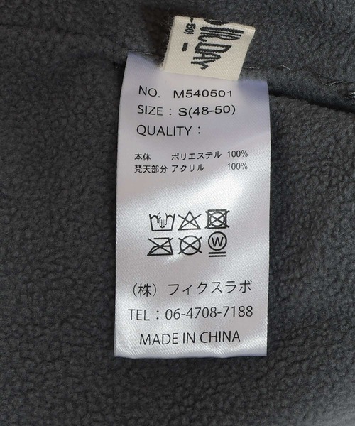 MAKE YOUR DAY(メイクユアデイ)の「ボアワッチキャップ(キャップ・キッズ・アイボリー/ブラック/レッド/ピンク/ブラウン・L/M/S/XS)」の20枚目の写真