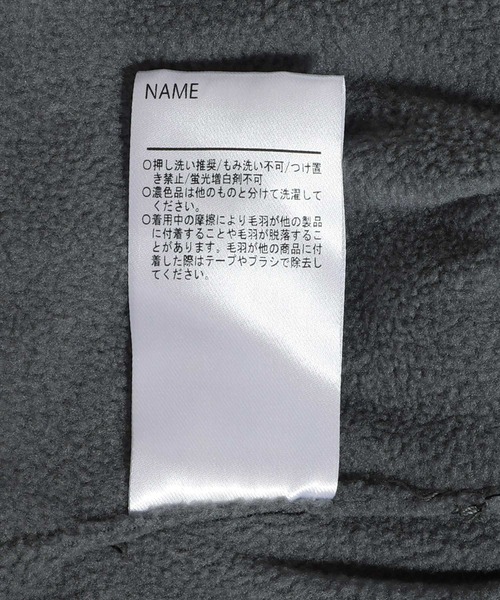 MAKE YOUR DAY(メイクユアデイ)の「ボアワッチキャップ(キャップ・キッズ・アイボリー/ブラック/レッド/ピンク/ブラウン・L/M/S/XS)」の21枚目の写真