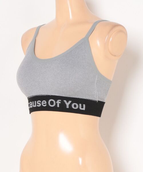 GORGE(ゴージ)の「《ヘルシー見え×伸縮フィット》レディース ブラトップ インナー ノンワイヤー スポーティ 春夏秋冬(キャミソール・レディース・ホワイト/ブラック/グレー・F)」の4枚目の写真