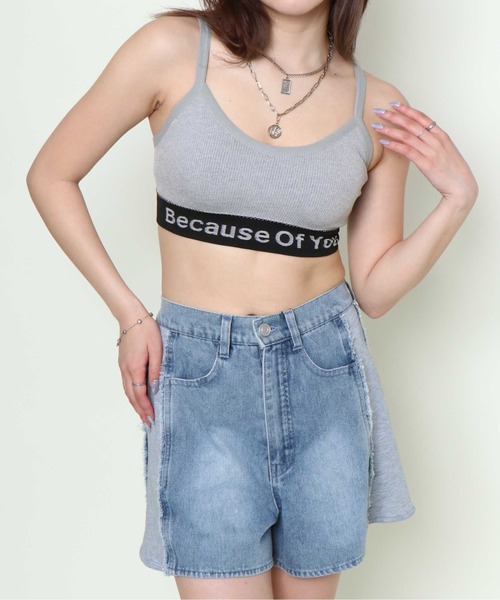 GORGE(ゴージ)の「《ヘルシー見え×伸縮フィット》レディース ブラトップ インナー ノンワイヤー スポーティ 春夏秋冬(キャミソール・レディース・ホワイト/ブラック/グレー・F)」の3枚目の写真