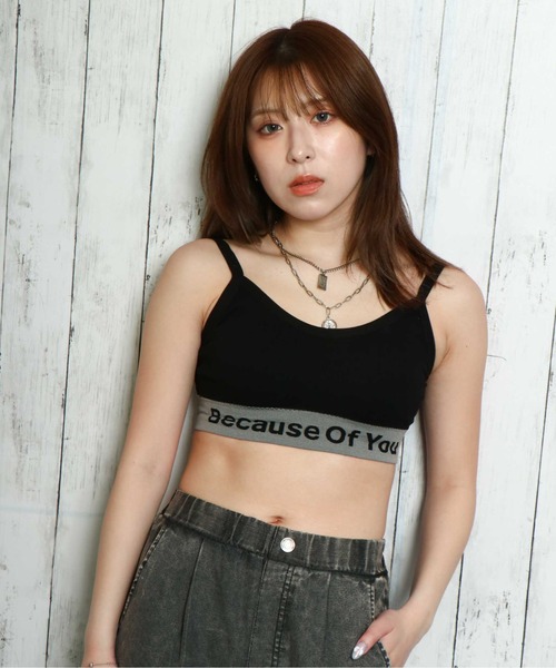 GORGE(ゴージ)の「《ヘルシー見え×伸縮フィット》レディース ブラトップ インナー ノンワイヤー スポーティ 春夏秋冬(キャミソール・レディース・ホワイト/ブラック/グレー・F)」の20枚目の写真