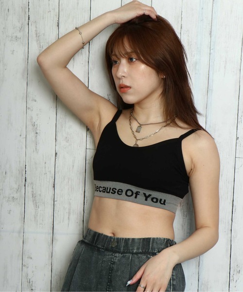 GORGE(ゴージ)の「《ヘルシー見え×伸縮フィット》レディース ブラトップ インナー ノンワイヤー スポーティ 春夏秋冬(キャミソール・レディース・ホワイト/ブラック/グレー・F)」の6枚目の写真
