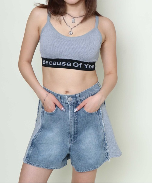 GORGE(ゴージ)の「《ヘルシー見え×伸縮フィット》レディース ブラトップ インナー ノンワイヤー スポーティ 春夏秋冬(キャミソール・レディース・ホワイト/ブラック/グレー・F)」の8枚目の写真