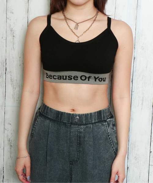 GORGE(ゴージ)の「《ヘルシー見え×伸縮フィット》レディース ブラトップ インナー ノンワイヤー スポーティ 春夏秋冬(キャミソール・レディース・ホワイト/ブラック/グレー・F)」の14枚目の写真