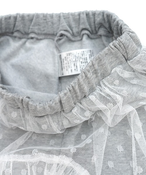 Bee des Bee（ビーデスビー）の「チュールスウェットパンツ（スウェットパンツ・キッズ・杢グレー/ブラック・100cm/110cm/120cm/130cm/140cm/150cm）」の3枚目の写真