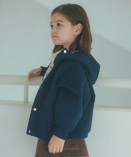 green label relaxing（グリーンレーベルリラクシング）の「ダンボール フード ハオリ / パーカー / キッズ  100cm-160cm（パーカー・キッズ・イエロー/ネイビー・130cm/140cm/150cm/160cm/110cm/100cm/120cm）」の2枚目の写真