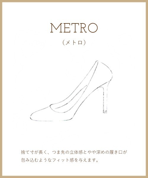 PELLICO(ペリーコ)の「METRO ロングブーツ 8.0cm TAUPE(ブーツ・レディース・グレイッシュベージュ・35/36/37/38)」の8枚目の写真