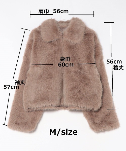 セール】ファーブルゾン ショートコート（その他アウター）｜PREFERIR