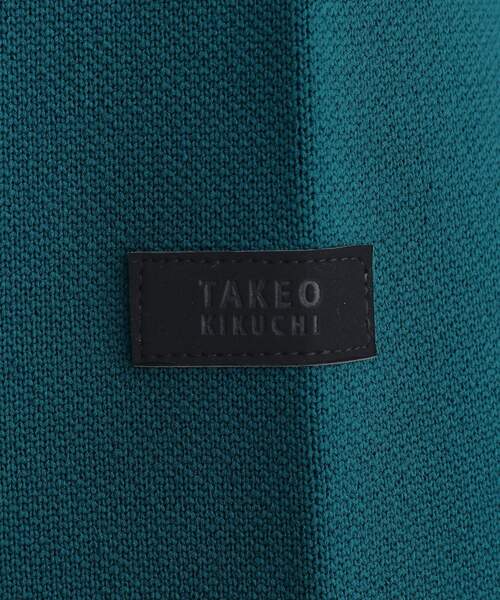 TAKEO KIKUCHI（タケオキクチ）の「スポンディッシュ プルオーバー ニットパーカ（ニット/セーター・メンズ・ブラウン系その他/ライトベージュ/ブルーグリーン・02/03/04）」の7枚目の写真